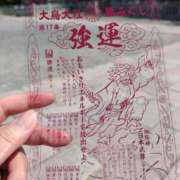 ヒメ日記 2025/09/05 12:26 投稿 ももこ 奥様電車