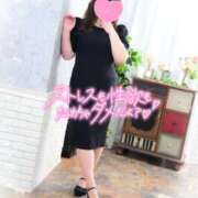 ヒメ日記 2025/09/08 12:45 投稿 ももこ 奥様電車