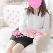 ヒメ日記 2025/10/08 08:15 投稿 ももこ 奥様電車