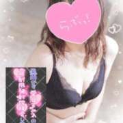 ヒメ日記 2025/10/25 14:30 投稿 ももこ 奥様電車