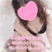 ヒメ日記 2025/11/02 10:03 投稿 ももこ 奥様電車