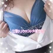 ヒメ日記 2025/11/04 09:01 投稿 ももこ 奥様電車