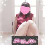 ヒメ日記 2025/11/16 13:56 投稿 ももこ 奥様電車