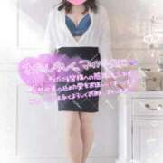 ヒメ日記 2025/11/30 13:05 投稿 ももこ 奥様電車