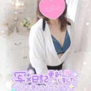 ヒメ日記 2025/12/01 08:01 投稿 ももこ 奥様電車