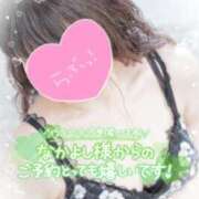 ヒメ日記 2025/12/11 07:20 投稿 ももこ 奥様電車