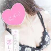 ヒメ日記 2025/12/13 09:31 投稿 ももこ 奥様電車