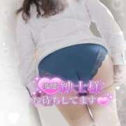 ヒメ日記 2025/12/16 08:01 投稿 ももこ 奥様電車