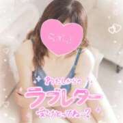 ヒメ日記 2025/12/28 15:03 投稿 ももこ 奥様電車