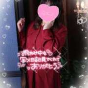 ヒメ日記 2026/01/04 11:52 投稿 ももこ 奥様電車