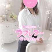 ヒメ日記 2026/01/20 20:02 投稿 ももこ 奥様電車