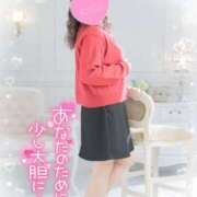 ヒメ日記 2026/01/24 10:02 投稿 ももこ 奥様電車