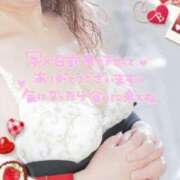 ヒメ日記 2026/02/04 11:30 投稿 ももこ 奥様電車