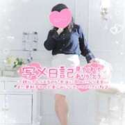 ヒメ日記 2026/02/04 19:16 投稿 ももこ 奥様電車