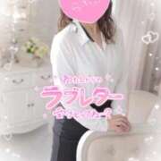 ヒメ日記 2026/02/11 20:45 投稿 ももこ 奥様電車