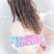 ヒメ日記 2026/03/04 12:45 投稿 ももこ 奥様電車