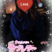 ヒメ日記 2026/03/11 11:45 投稿 ももこ 奥様電車