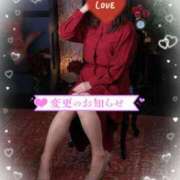 ヒメ日記 2026/03/13 12:17 投稿 ももこ 奥様電車