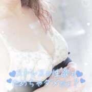 ヒメ日記 2026/03/26 19:59 投稿 ももこ 奥様電車