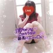 ヒメ日記 2026/03/27 12:06 投稿 ももこ 奥様電車