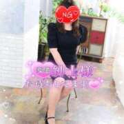 ヒメ日記 2026/03/28 12:47 投稿 ももこ 奥様電車