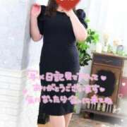 ヒメ日記 2026/03/30 10:30 投稿 ももこ 奥様電車