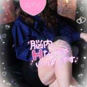 ヒメ日記 2026/04/01 10:45 投稿 ももこ 奥様電車