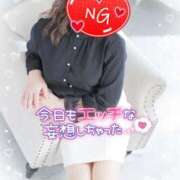 ヒメ日記 2026/04/04 17:15 投稿 ももこ 奥様電車