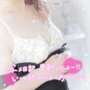 ヒメ日記 2026/04/09 13:40 投稿 ももこ 奥様電車