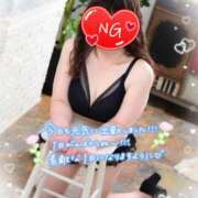 ヒメ日記 2026/04/12 09:55 投稿 ももこ 奥様電車