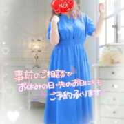 ヒメ日記 2026/08/15 14:19 投稿 ももこ 奥様電車
