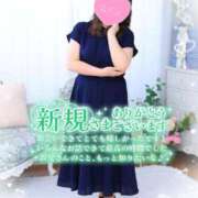ヒメ日記 2026/08/16 19:01 投稿 ももこ 奥様電車