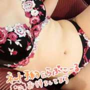 ヒメ日記 2025/05/02 18:18 投稿 なつみ 川崎・東横人妻城