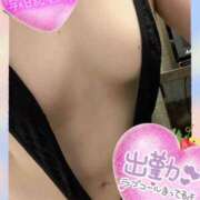 なつみ ひさびさに出勤しました！ 川崎・東横人妻城