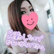 ヒメ日記 2025/10/24 11:55 投稿 れん 千葉人妻花壇