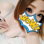 れん ぐっどもーにん♡ 千葉人妻花壇