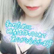 ヒメ日記 2026/01/31 11:42 投稿 れん 千葉人妻花壇