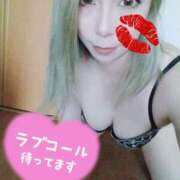 れん ぐっどもーにん♡ 千葉人妻花壇