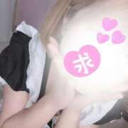 ヒメ日記 2024/12/24 12:23 投稿 かのん イキなり生彼女from大宮