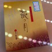 ヒメ日記 2025/08/15 15:19 投稿 あきな先生 クラスメイト