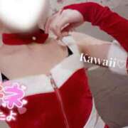 ヒメ日記 2024/12/12 12:17 投稿 めい イエスグループ熊本　Kawaii（カワイイ）