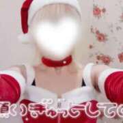 ヒメ日記 2024/12/13 12:33 投稿 めい イエスグループ熊本　Kawaii（カワイイ）