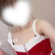 ヒメ日記 2024/12/17 19:01 投稿 めい イエスグループ熊本　Kawaii（カワイイ）