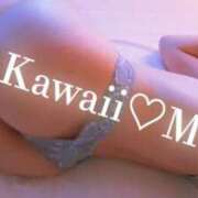 ヒメ日記 2024/12/21 20:19 投稿 めい イエスグループ熊本　Kawaii（カワイイ）