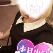 ヒメ日記 2025/01/02 09:27 投稿 めい イエスグループ熊本　Kawaii（カワイイ）