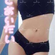 ヒメ日記 2025/01/19 13:03 投稿 めい イエスグループ熊本　Kawaii（カワイイ）