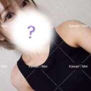 ヒメ日記 2025/01/26 21:09 投稿 めい イエスグループ熊本　Kawaii（カワイイ）