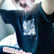 ヒメ日記 2025/01/31 11:56 投稿 めい イエスグループ熊本　Kawaii（カワイイ）