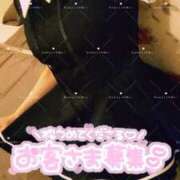 ヒメ日記 2025/01/31 18:15 投稿 めい イエスグループ熊本　Kawaii（カワイイ）