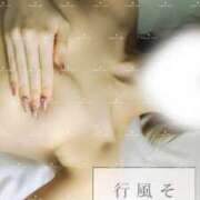 ヒメ日記 2025/01/31 19:01 投稿 めい イエスグループ熊本　Kawaii（カワイイ）